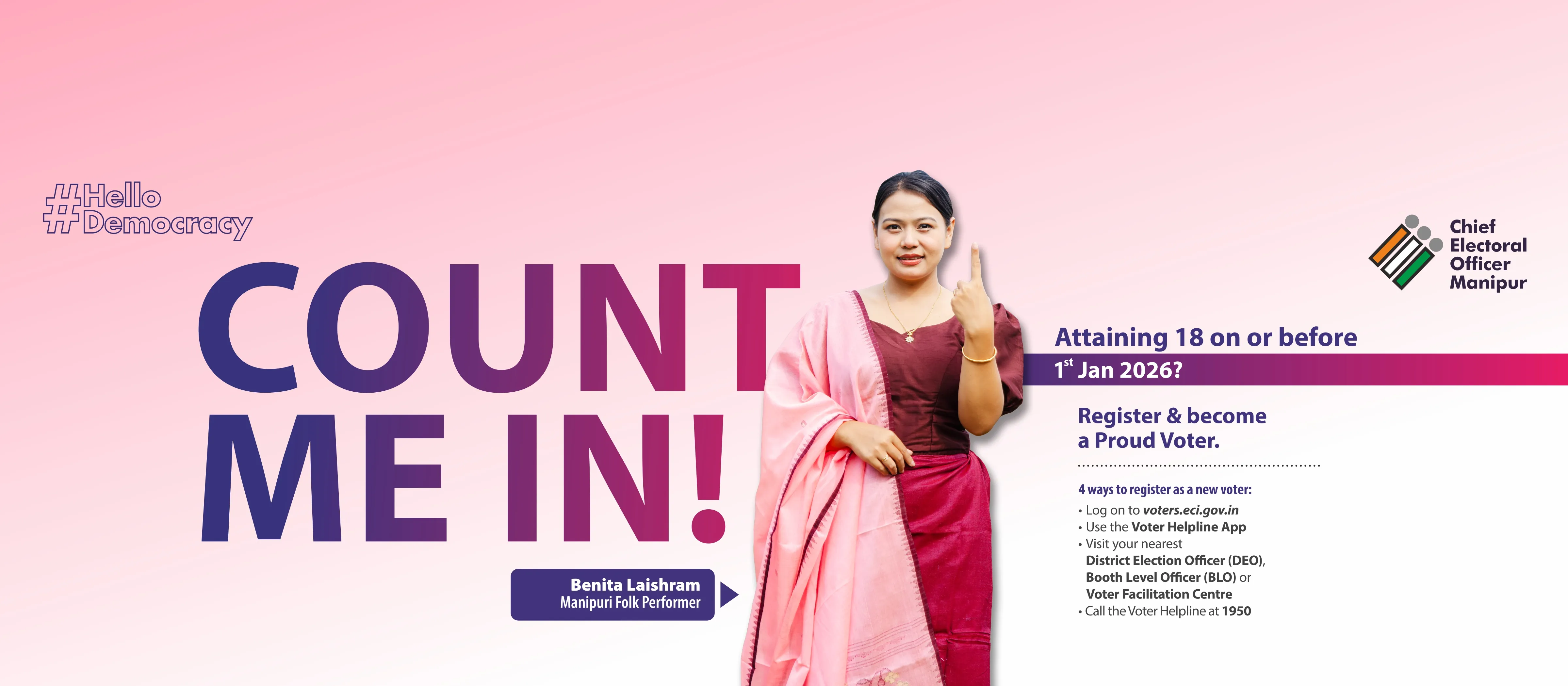 Website Banner 4 - Hello Democracy